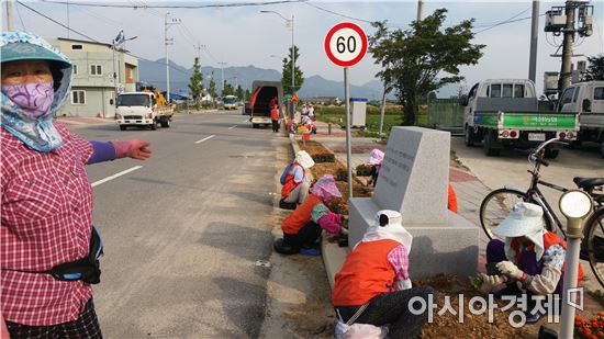 곡성군 오곡면, 사각지대 없는 행정서비스 구현