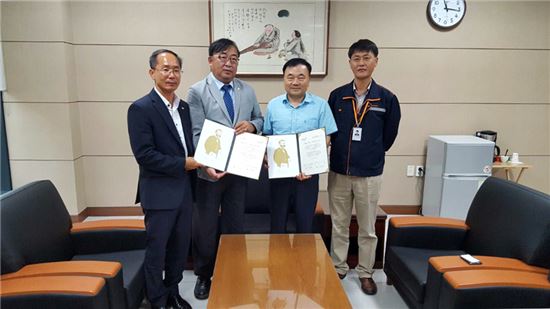 인탑스-대한적십자사, 대구경북혈액원 업무협약 체결