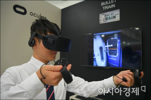 [포토]국회에서 만난 가상현실