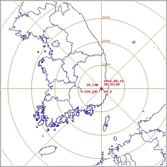 [경주 지진]삼성·SK 반도체 생산라인 "정상 가동"