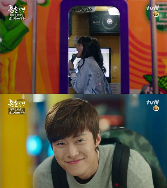 '혼술남녀' 박하선 공명 / 사진=tvN방송화면캡처