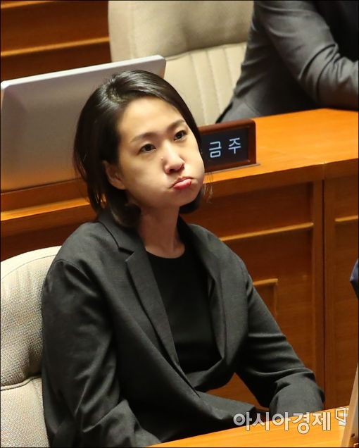 [포토]본회의 출석한 김수민 의원