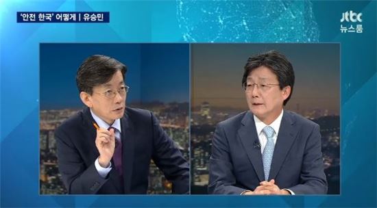 유승민, TV 나오니 '지진 돌발뉴스'…손석희 프로서 두 차례 머쓱