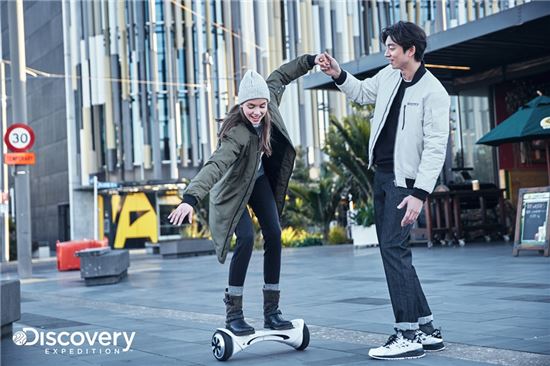 디스커버리 익스페디션, '디테크 블루종 재킷' 출시