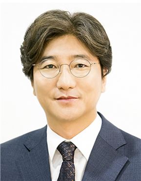 전남대, 제9회 수산해양포럼 개최