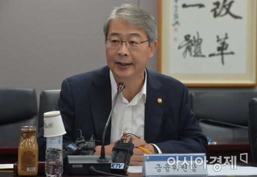 [포토]임종룡 금융위원장, "불법파업 책임 묻겠다"