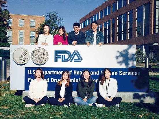 가천대 美FDA 3차 인턴십프로그램에 9명 파견