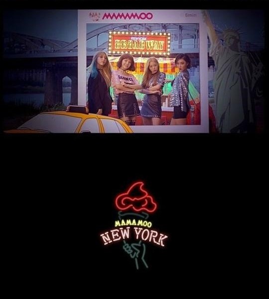 마마무 '뉴욕' / 사진=뮤직비디오캡처