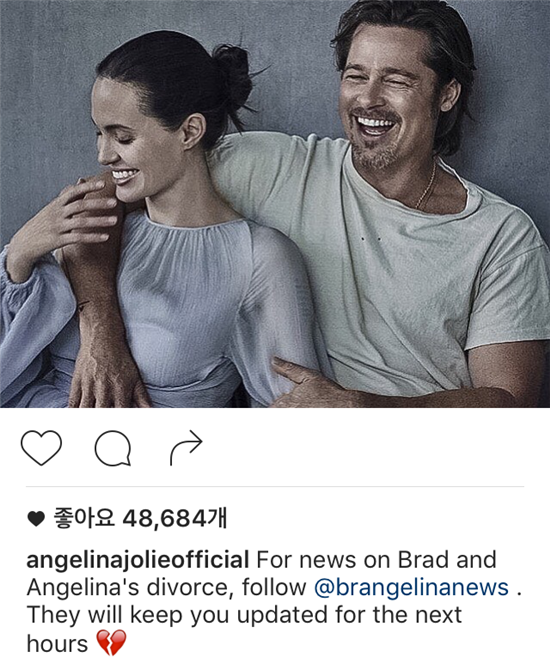 안젤리나 졸리가 '이혼 소식'에 대해 자신의 SNS에 올린 글 / 사진=안젤리나졸리 인스타그램