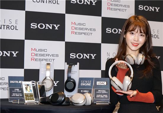 "주변소음 온·오프 자유롭게" 소니, 새 블투 헤드폰 출시