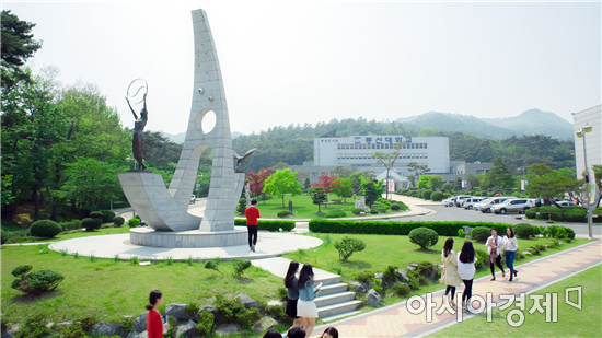 동신대 2017 수시 평균경쟁률 4.53대1