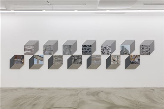 '콘크리트 큐브'(Concrete Cube, 2016)