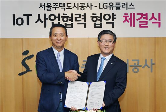 LG유플러스-서울도시주택공사, 서울에 최첨단 IoT 아파트 짓는다 
