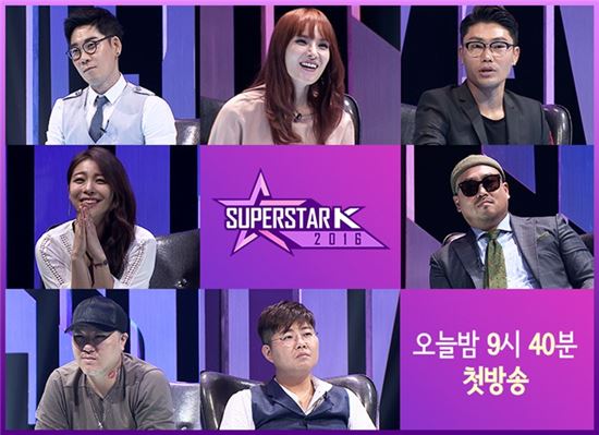 '슈퍼스타K 2016' 싱어송라이터들의 톡톡 튀는 개성…1회에 이어 2회도 '대박'
