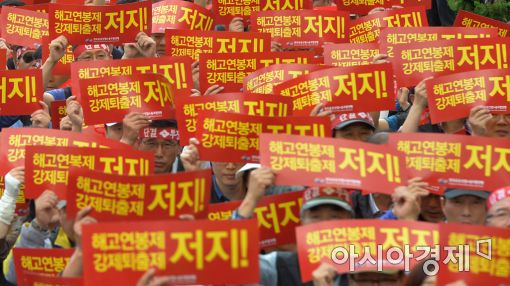 [포토]공공노련, 성과연봉제 반대 집회
