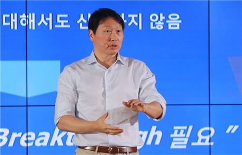 최태원 SK 회장 "느슨한 형태의 지배구조 모색할 것"