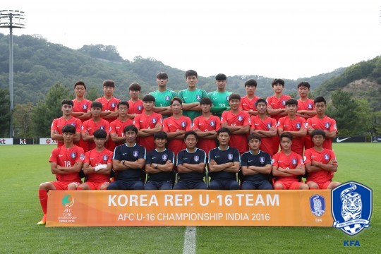 U-16 축구대표팀 [사진=대한축구협회 제공]