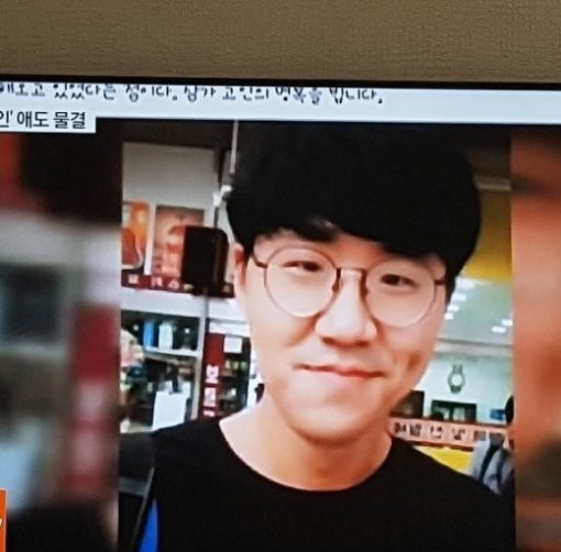 초인종 눌러 이웃 살린 故 '안치범'…의사자로 인정