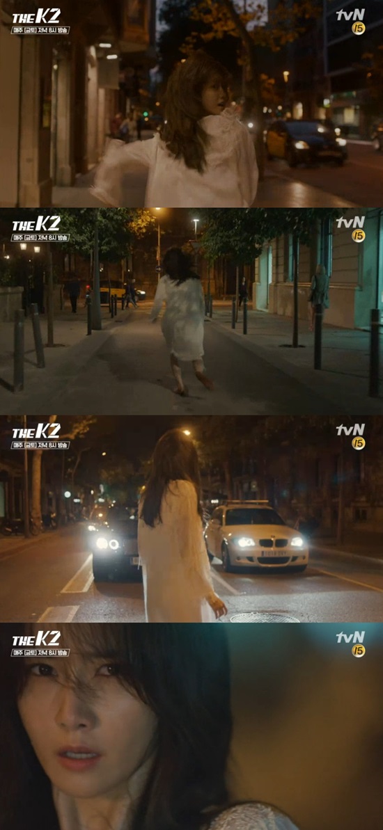 윤아. 사진=tvN 'The K2' 방송 캡쳐