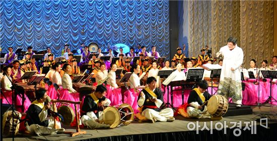 광주시립국악관현악단, 몽골 울란바토르 첫 무대 열어