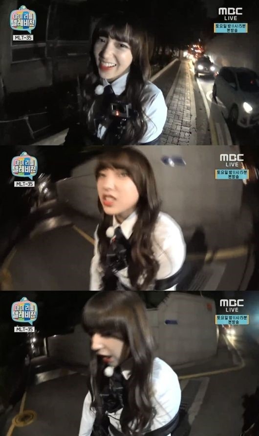 우주소녀 성소. 사진=MBC '마이 리틀 텔레비전' 방송 캡쳐