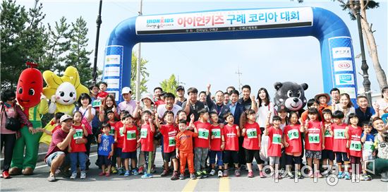 전국 최초 ‘아이언키즈 구례 코리아 대회’,구례에서 성공 개최