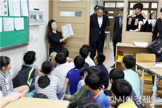 전남 유·초등교원 2,000여 명 참가한‘제3차 수업공개 연수회