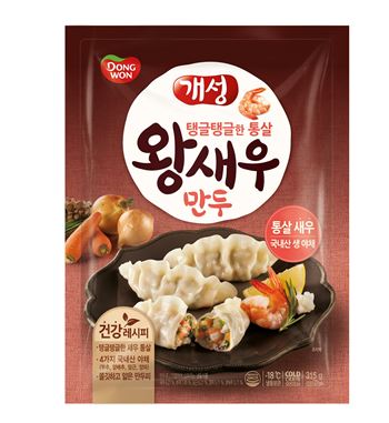 동원F&B, ‘개성 왕새우만두’ 출시