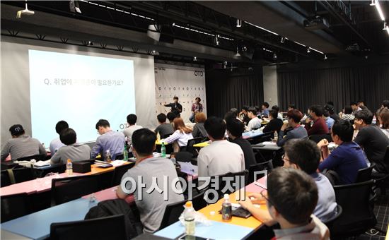 NHN엔터, 예비 개발자 대상 '오픈 톡 데이' 개최