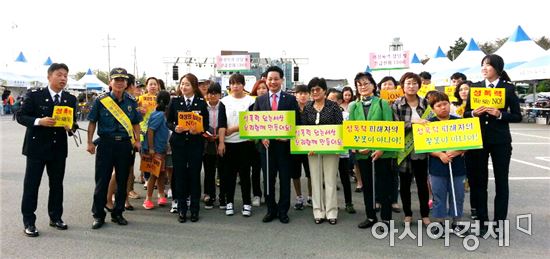 영암군, 아동·여성안전지역연대 여성폭력 예방 캠페인 실시