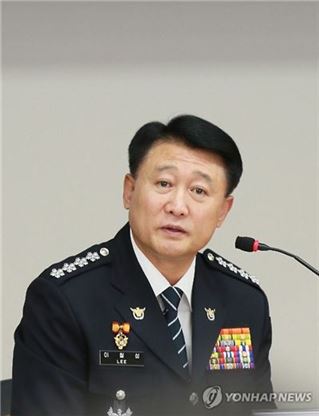 이철성 경찰청장, 가짜 뉴스 단속 강화…법률 검토까지 한다