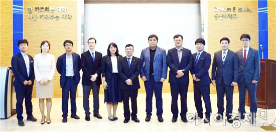 동신대 웰에이징-메디스파 창의인력양성사업단, 국제 메디스파 학술EXPO 개최