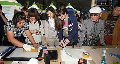 제11회 서울인쇄대상 및 인쇄문화축제