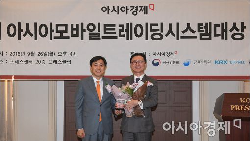 [포토]'모바일트레이딩시스템 분야 최강자'