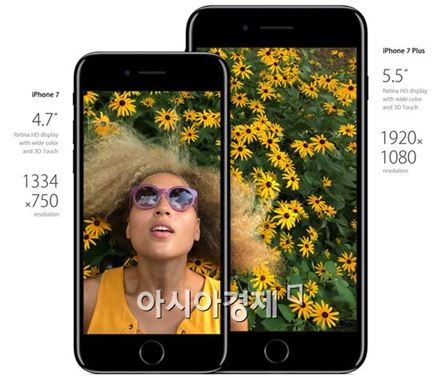 아이폰 7 '제트 블랙' 품절 사태…밍치궈 "낮은 수율 때문"