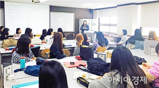호남대 식품영양학과, 졸업생 취업특강