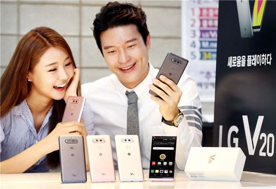 오디오폰 'LG V20' 29일 출시…"하이파이 음원 지원"