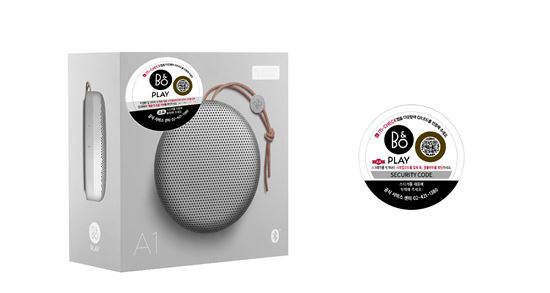 "이게 있어야 정품" 뱅앤올룹슨, 정품인증 라벨 부착