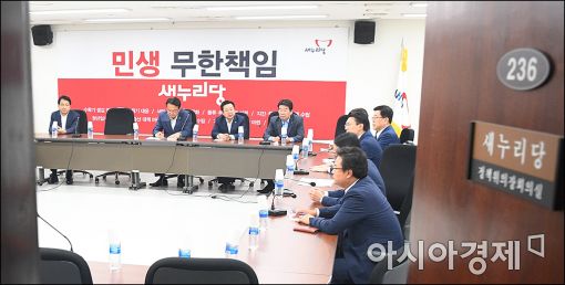 [포토]새누리, 긴급 최고위-중진의원 간담회
