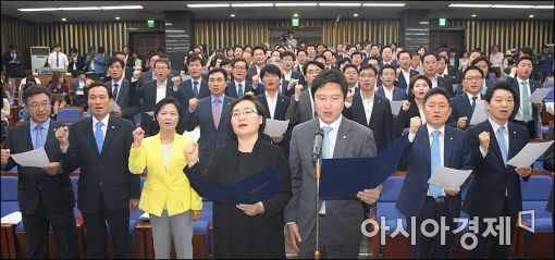 [포토]더민주, 김재수 장관 해임건의안 수용 촉구