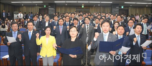 [포토]"김재수 장관 해임건의안은 국민의 뜻"