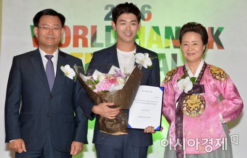 [포토]월드 한식 페스티벌 개막, '축하합니다'