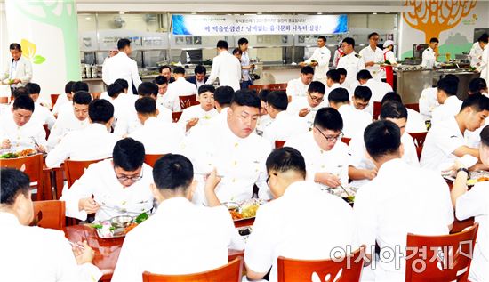 광주시, 해군 ‘광주함’장병 초청 ‘빛고을투어’개최