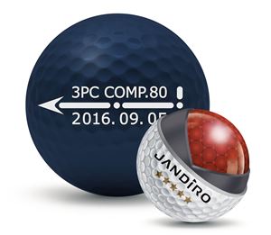 [폼나는 골프] 잔디로 '신개념 골프공'