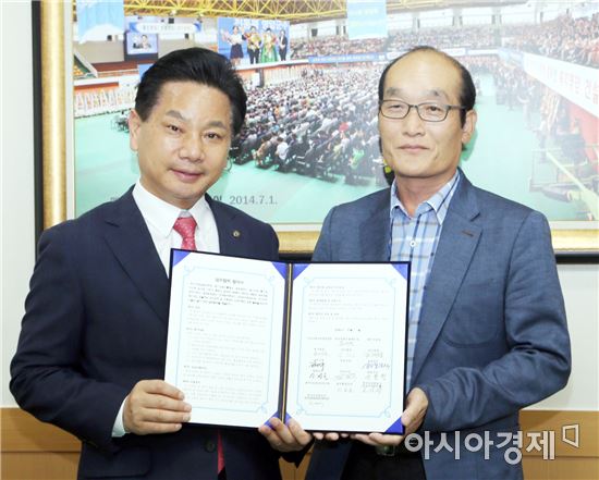 영암군, 자연재해 대비 국토부와 MOU체결식 개최
