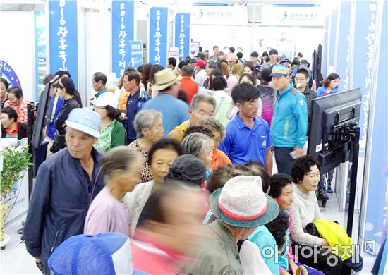 [포토]장흥통합의학박람회, '건강증진관' 관람객 최고인기