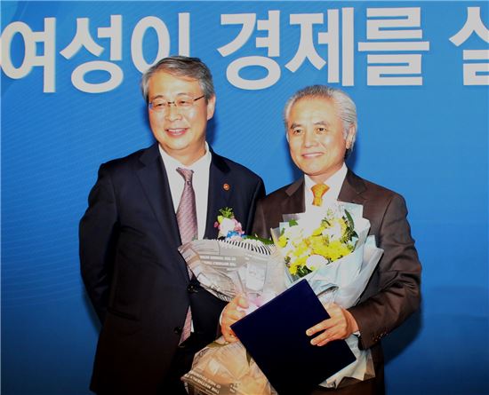 SC제일은행, '2016 여성금융인대상' 양성평등부문 대상 수상