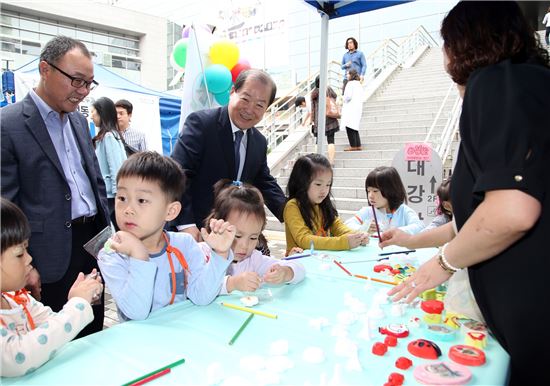 '제5회 마포구 주민자치·마을공동체 박람회'