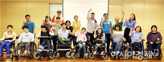 광주신세계, 나눔 장애인 자립생활센터 지원