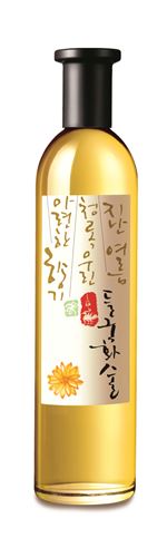 배상면주가, ‘들국화술’ 출시 맞춰 산사원 이벤트 진행